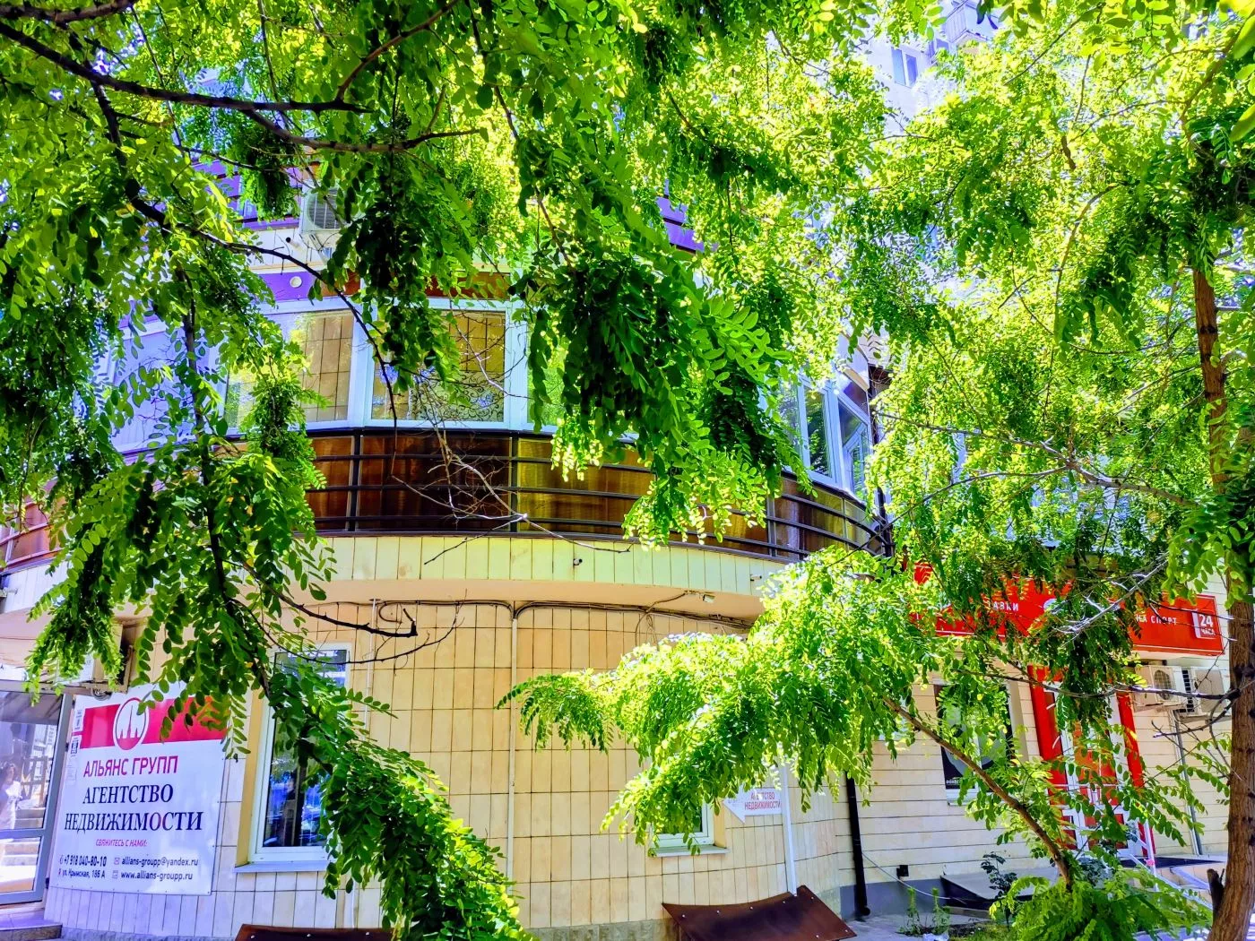 . Гостевой дом Ракушка Анапа. Анапа