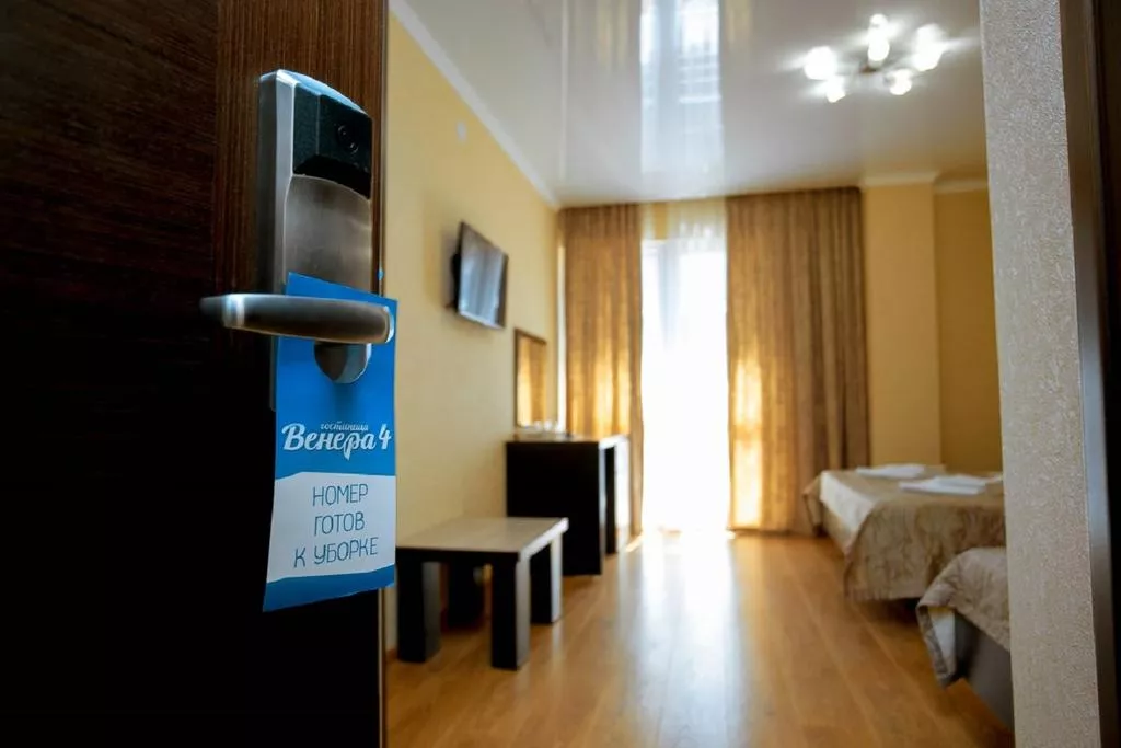 . Гостиница "Венера 4". Витязево