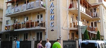 Гостевой дом "Лакис"