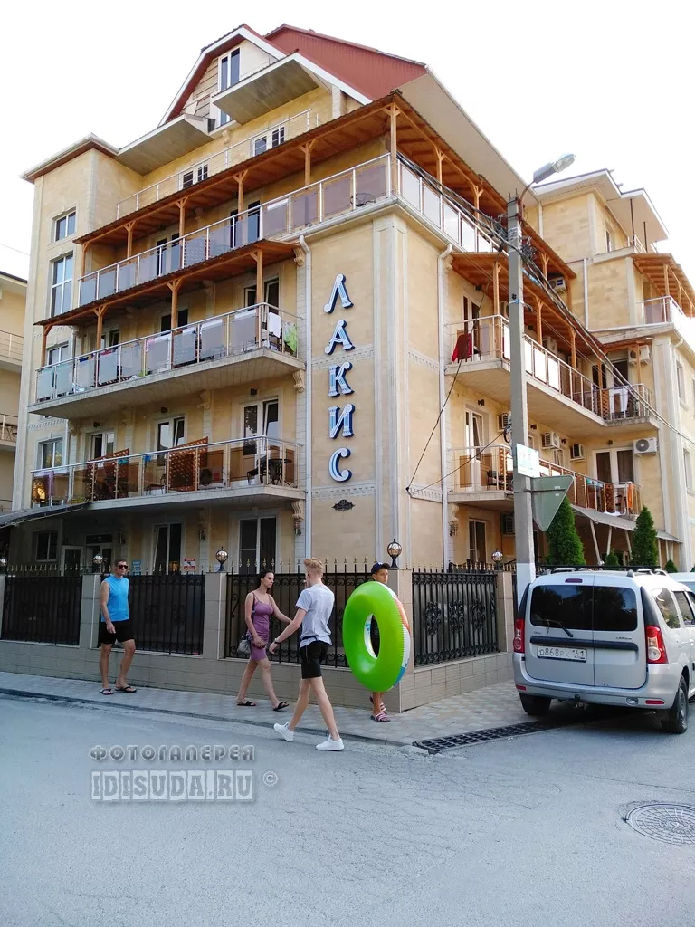 . Гостевой дом "Лакис". Кабардинка . Гостевой дом "Лакис". Кабардинка