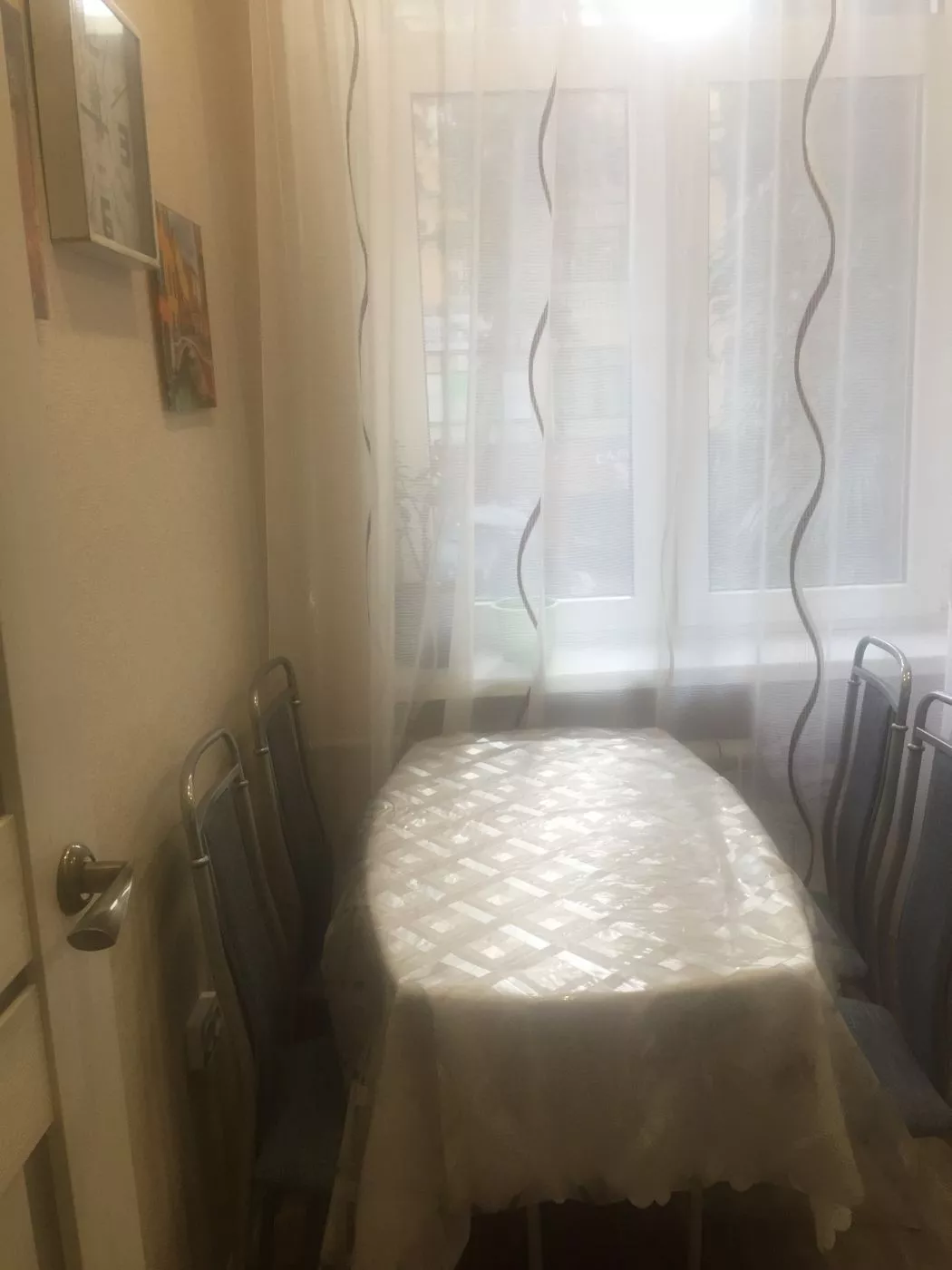 Двухкомнатная квартира