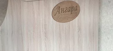 Гостевой дом «Ангара» Гостевой дом «Ангара»