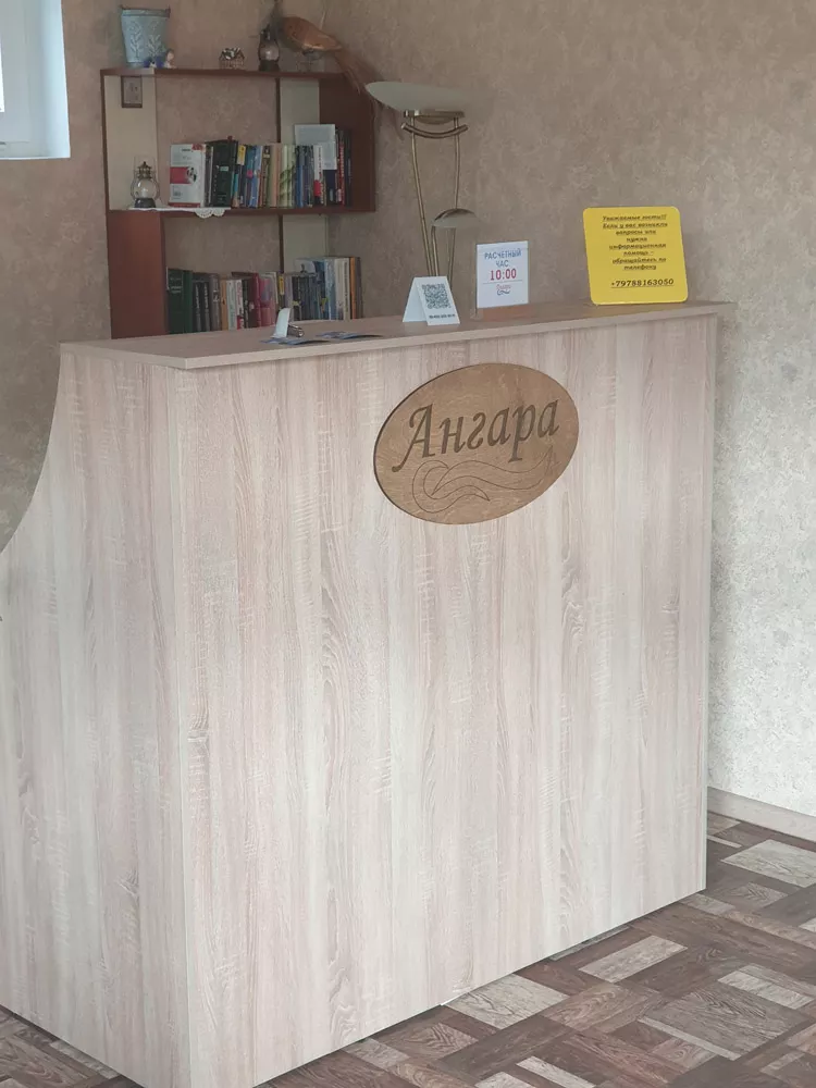 . Гостевой дом «Ангара». Алушта