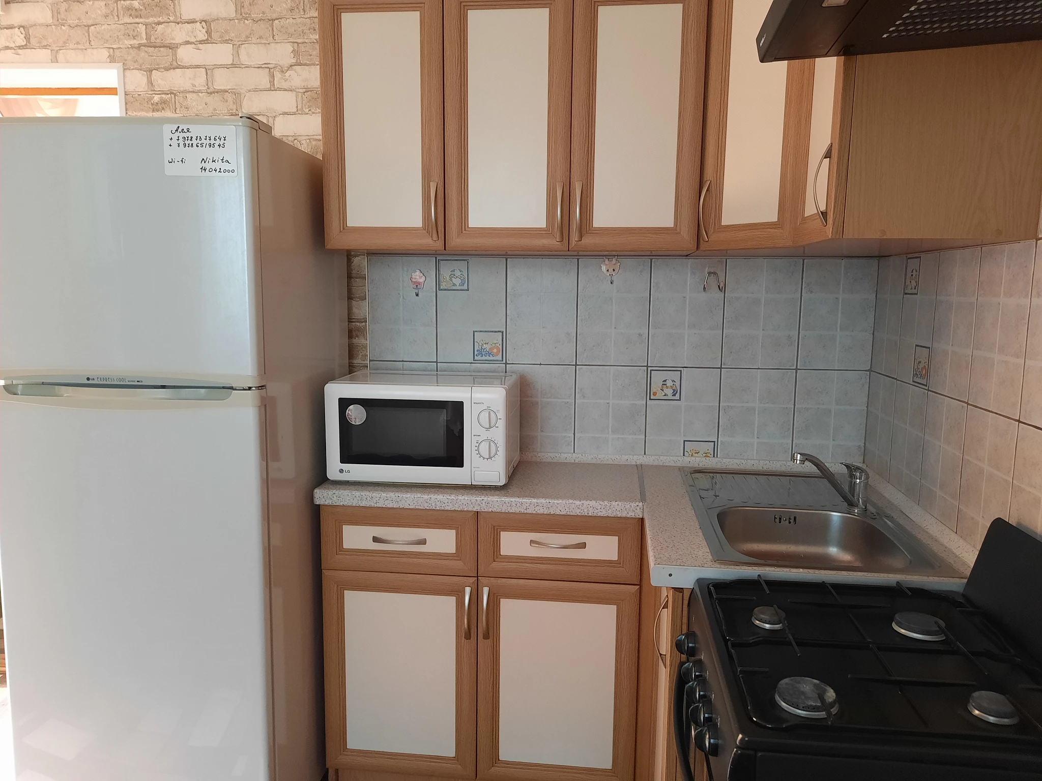 . Частный сектор Двухкомнатная квартира. Алушта