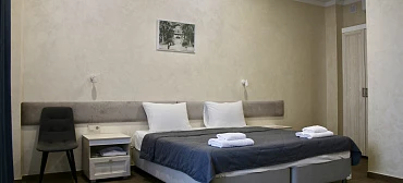 Вилла Абхазия