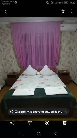 . Частный сектор "У Сусанны". Пицунда