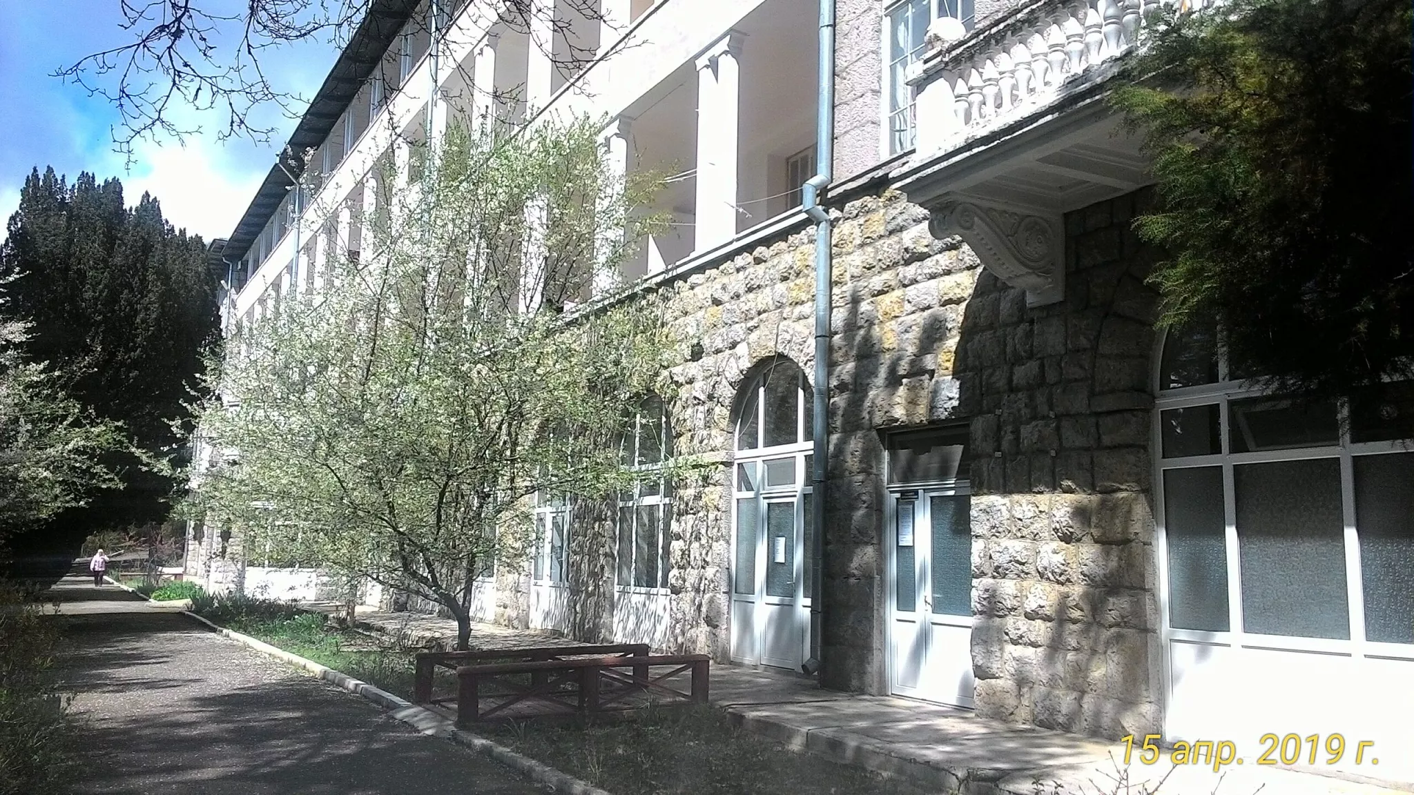 . Санаторий Долоссы. Советское