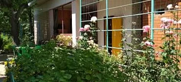 Частный сектор «Отдых для друзей»