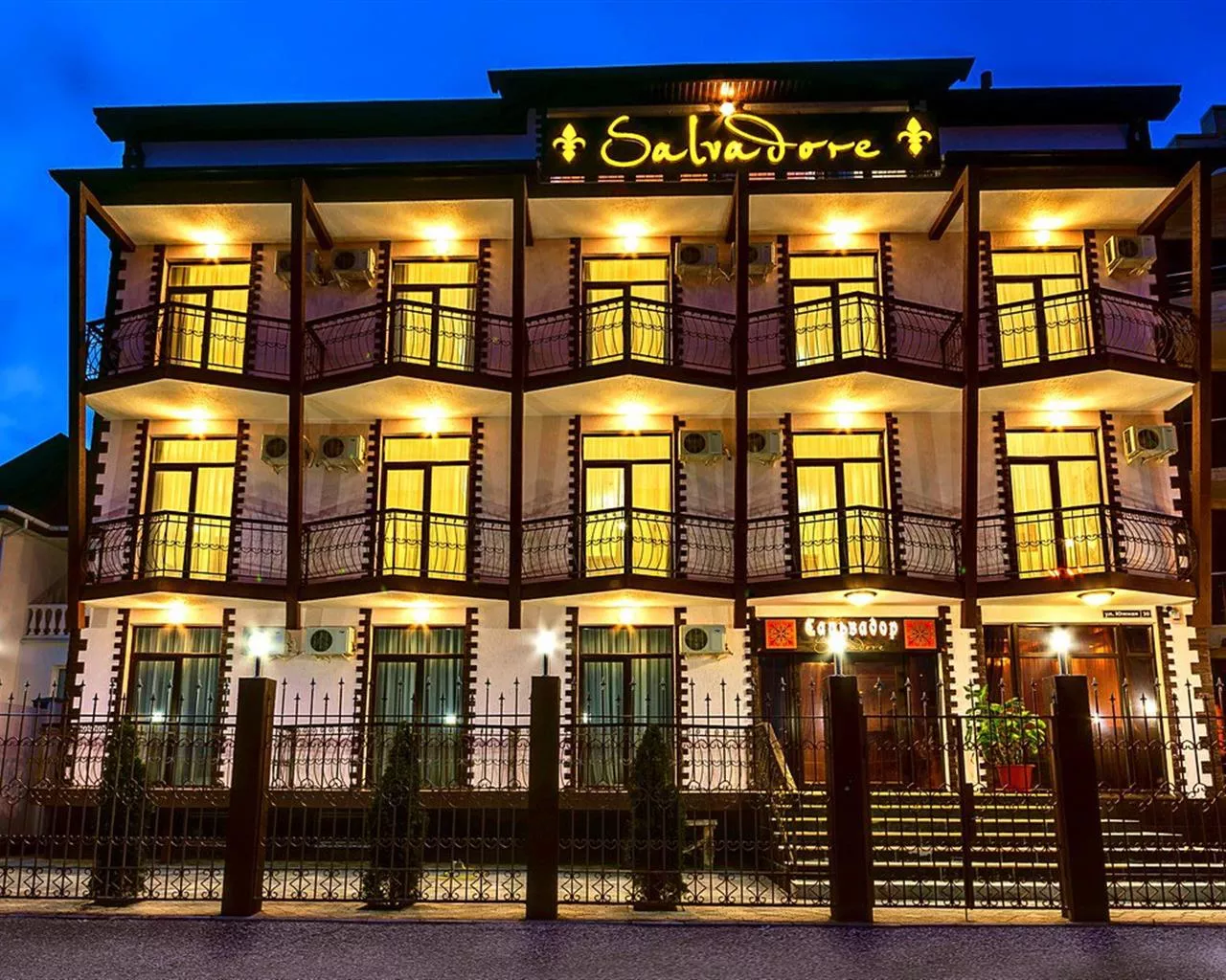 . Отель Сальвадор. Геленджик