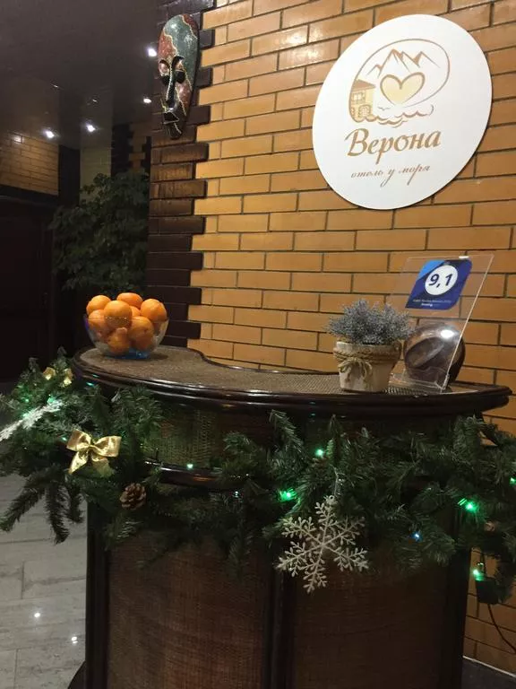 . Частная гостиница "Верона". Адлер