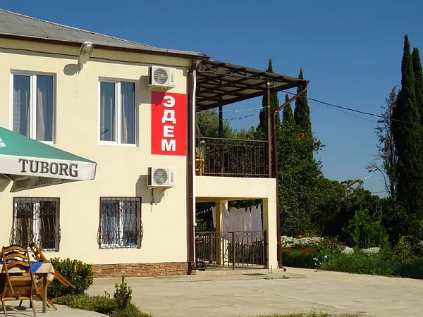 . Гостевой комплекс "Эдем". Новый Афон