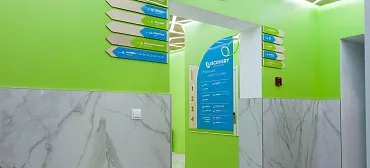 Отель Эко-отель "Дискавери"