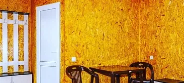 Гостевой дом Манго