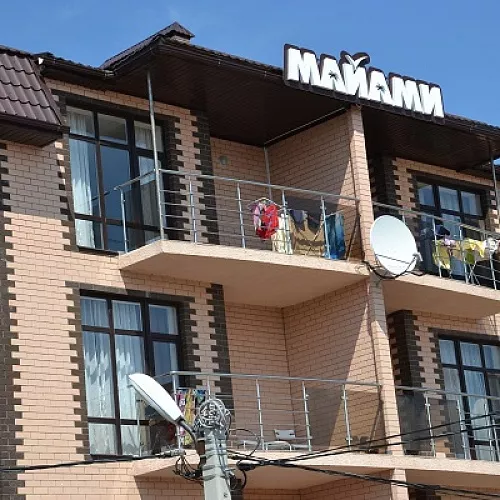 . Частный гостевой дом "Майами". Пересыпь
