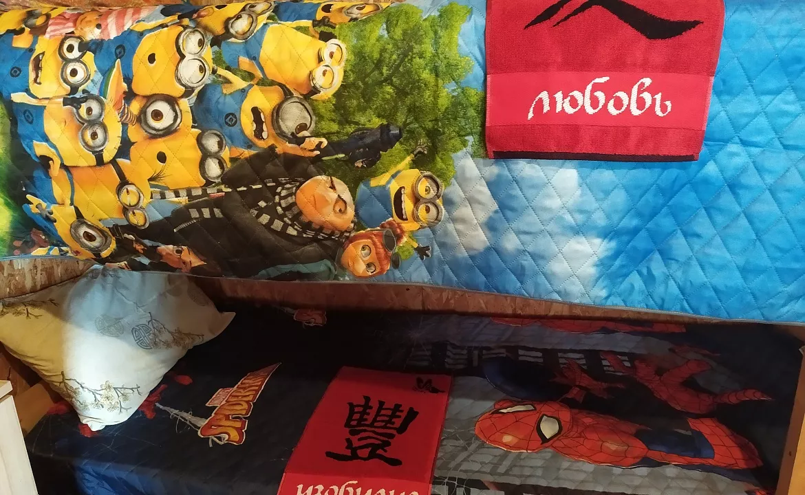 комфорт 4-х местный. Частный сектор Спартак. Голубицкая