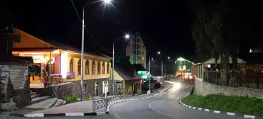 Отель «Каприз»