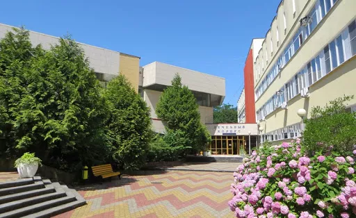 . Санаторий "Аврора". Аше