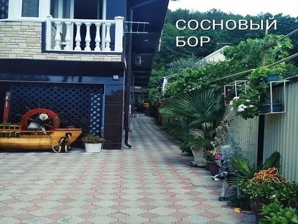 . Гостиница "У Эммы". Лазаревское