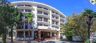 Отель "Калипсо" ★★★ 