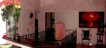 Оздоровительный комплекс «Арабика»