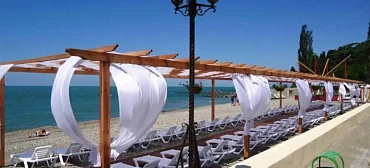 Гостевой дом ВАРДАНЕ