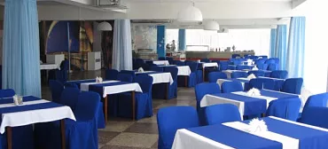 Учебно-оздоровительная база «Горизонт»    