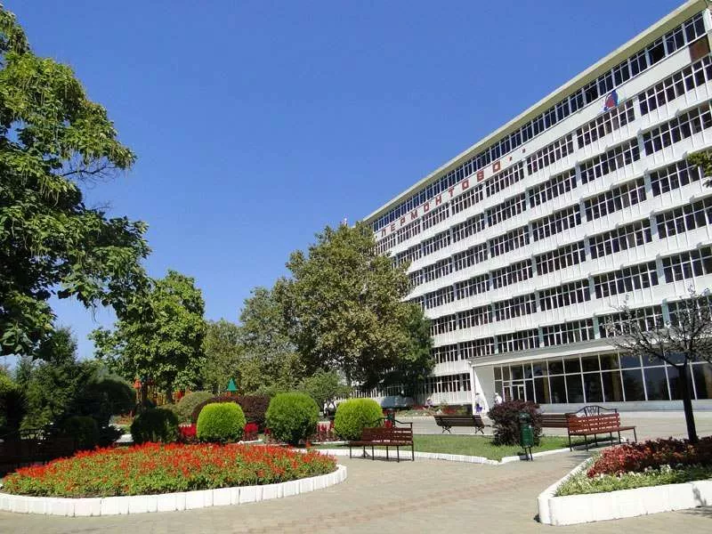 . Санаторий «Лермонтово». Лермонтово . Санаторий «Лермонтово». Лермонтово