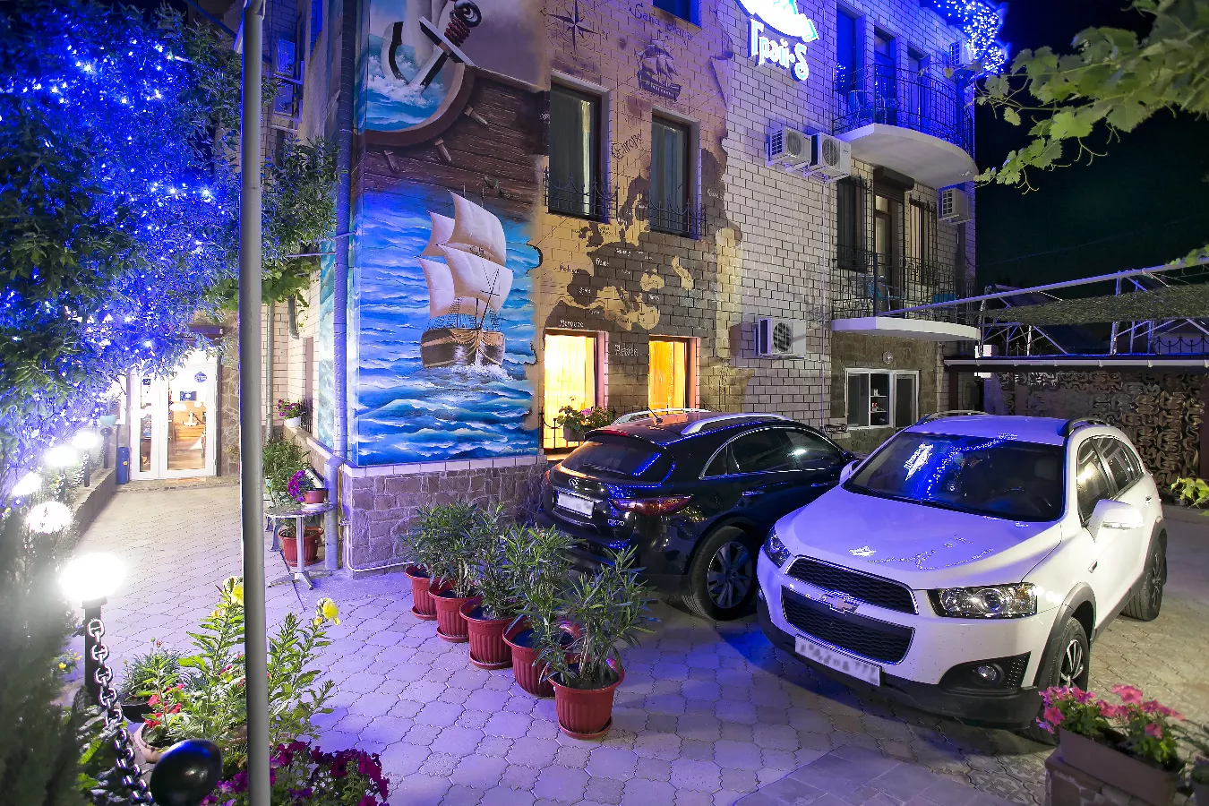 . Гостевой дом "Грэй-S". Феодосия