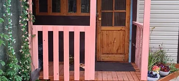 База отдыха "ГОРИЗОНТ"