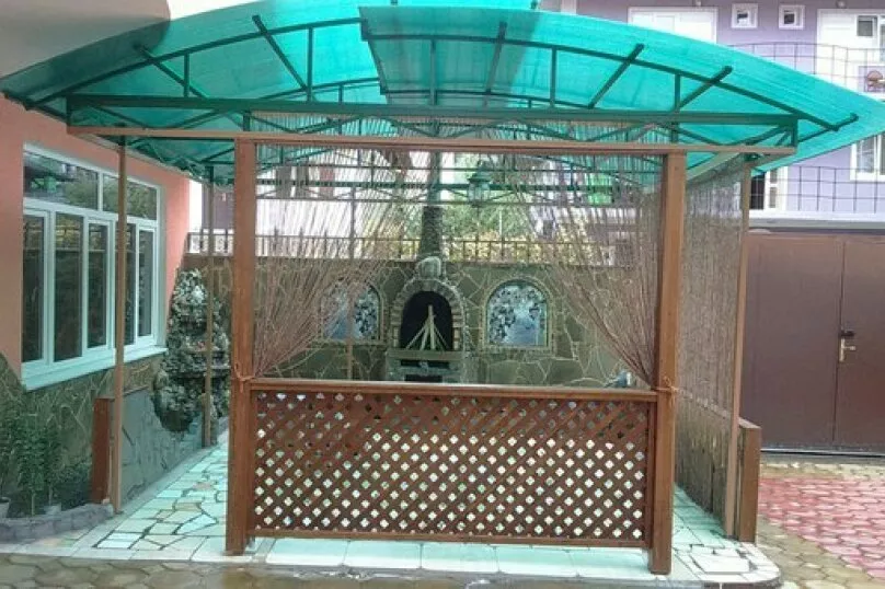 . Отель Эдем . Адлер