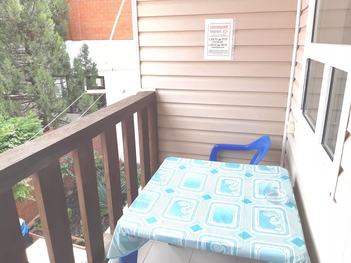 . Гостевой дом Гостевой дом Саймон. Геленджик