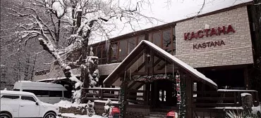 Гостевой дом Kastana Гостевой дом Kastana