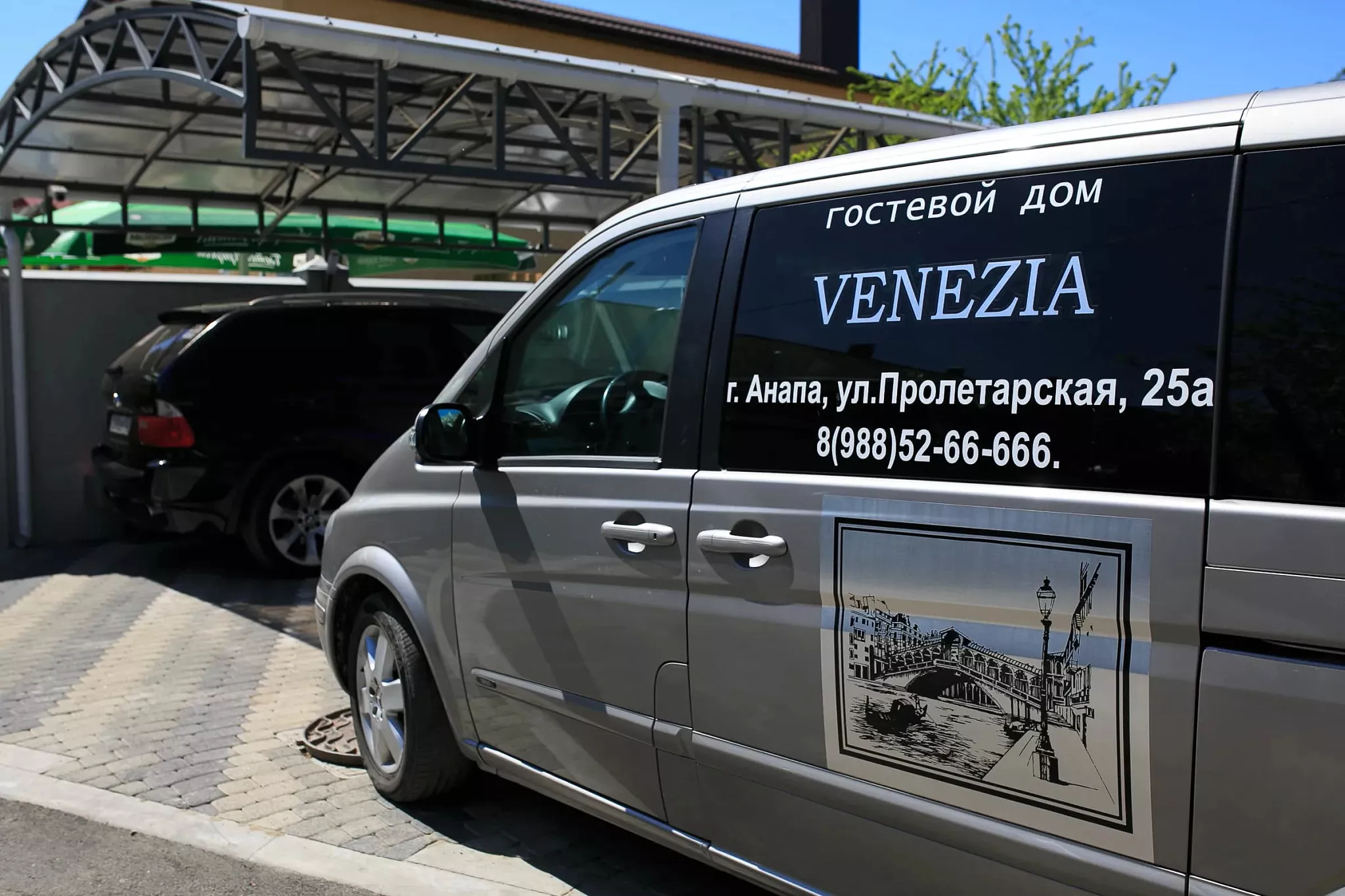 . Гостевой Дом "VENEZIA". Анапа