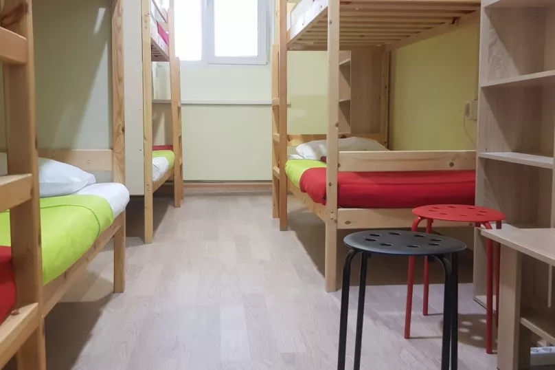 . Хостел "CENTR TOWN". Сочи