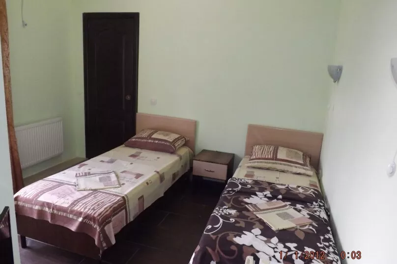 . Гостевой дом Солнечная долина. Анапа