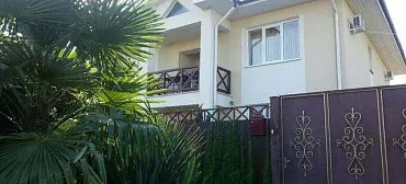 Гостевой дом Мираж