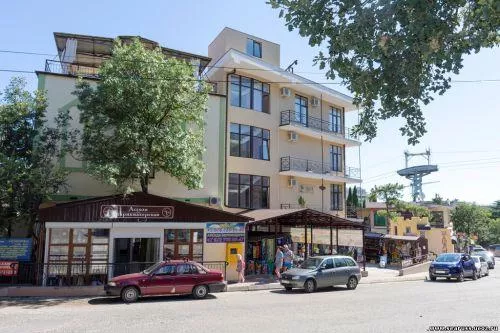 . Отель Апарт-отель ПАЛЬМА. Гаспра