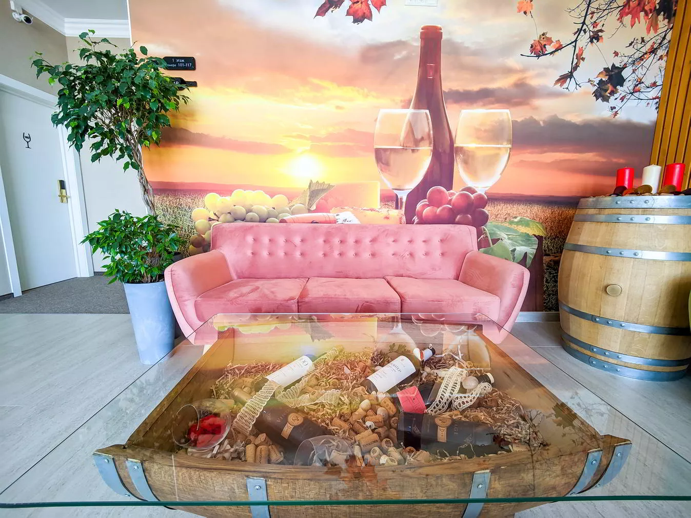 . Бутик-отель "Vintage". Анапа