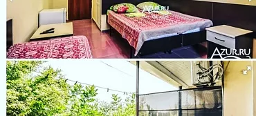 Гостевой дом Геолог