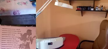 Гостевой дом SunnyHouse