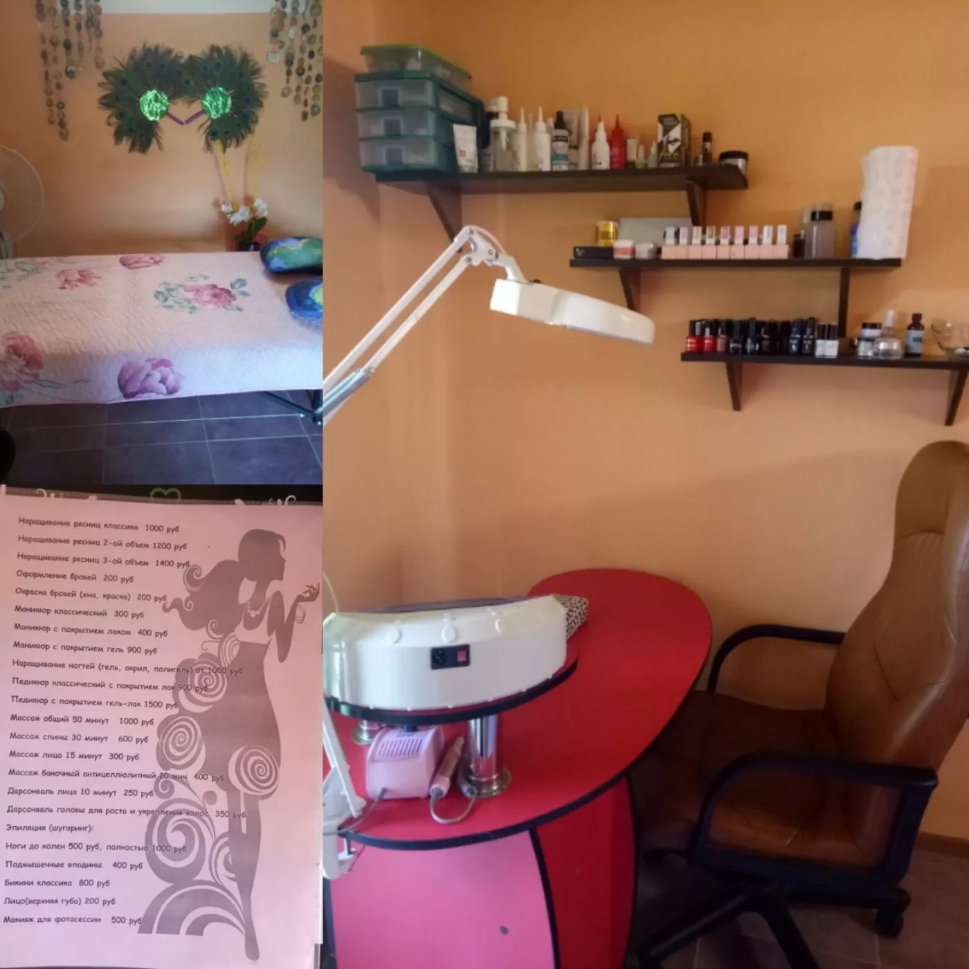 . Гостевой дом SunnyHouse. Витязево . Гостевой дом SunnyHouse. Витязево