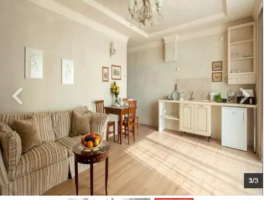 Семейный. Отель Apart-hotel Omega. Ялта