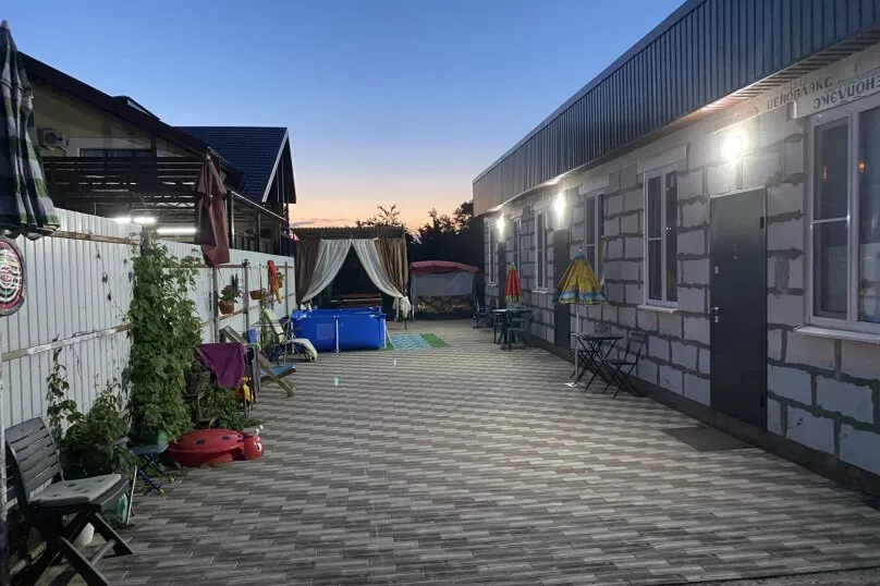 Гостевой дом Luxury house 
