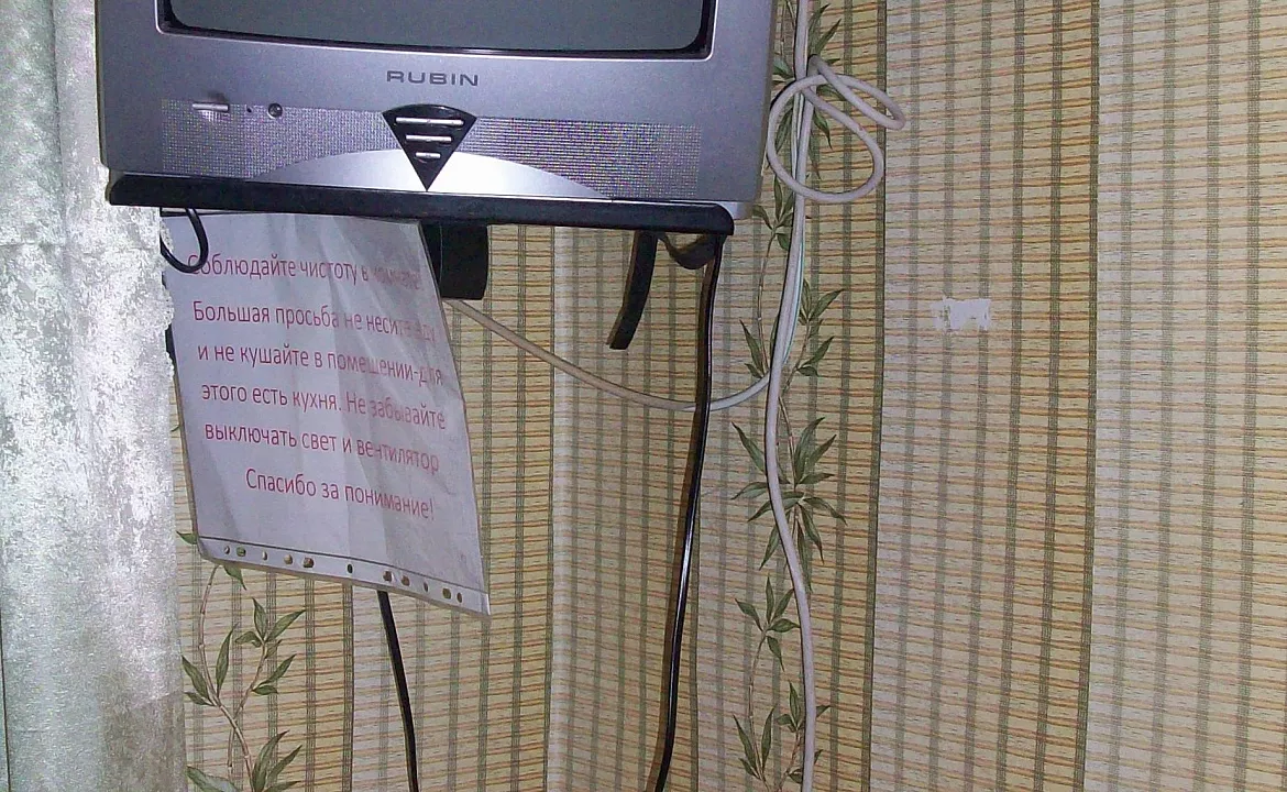 Небольшая комната для одного-эконом.. Гостевой дом "Галина" . Вишневка Небольшая комната для одного-эконом.. Гостевой дом "Галина" . Вишневка