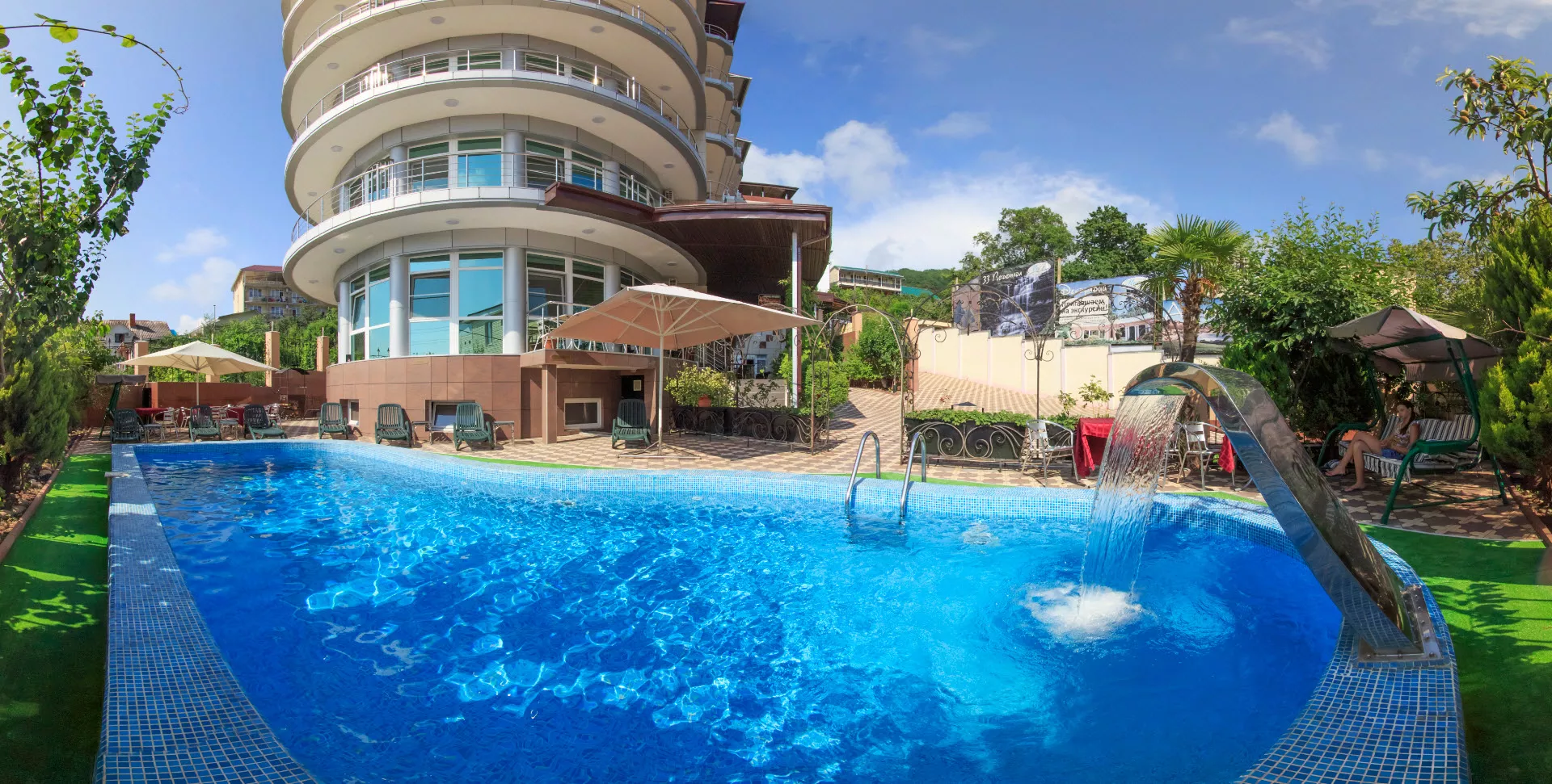 . Гостевой дом «МиЛоо». Лоо