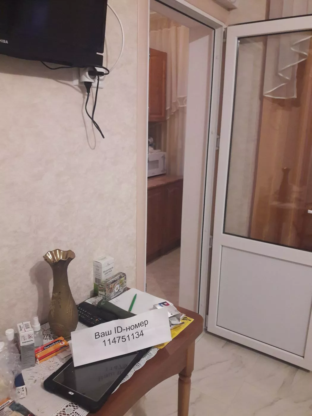 . Частный сектор Жилье с видом на море . Кореиз