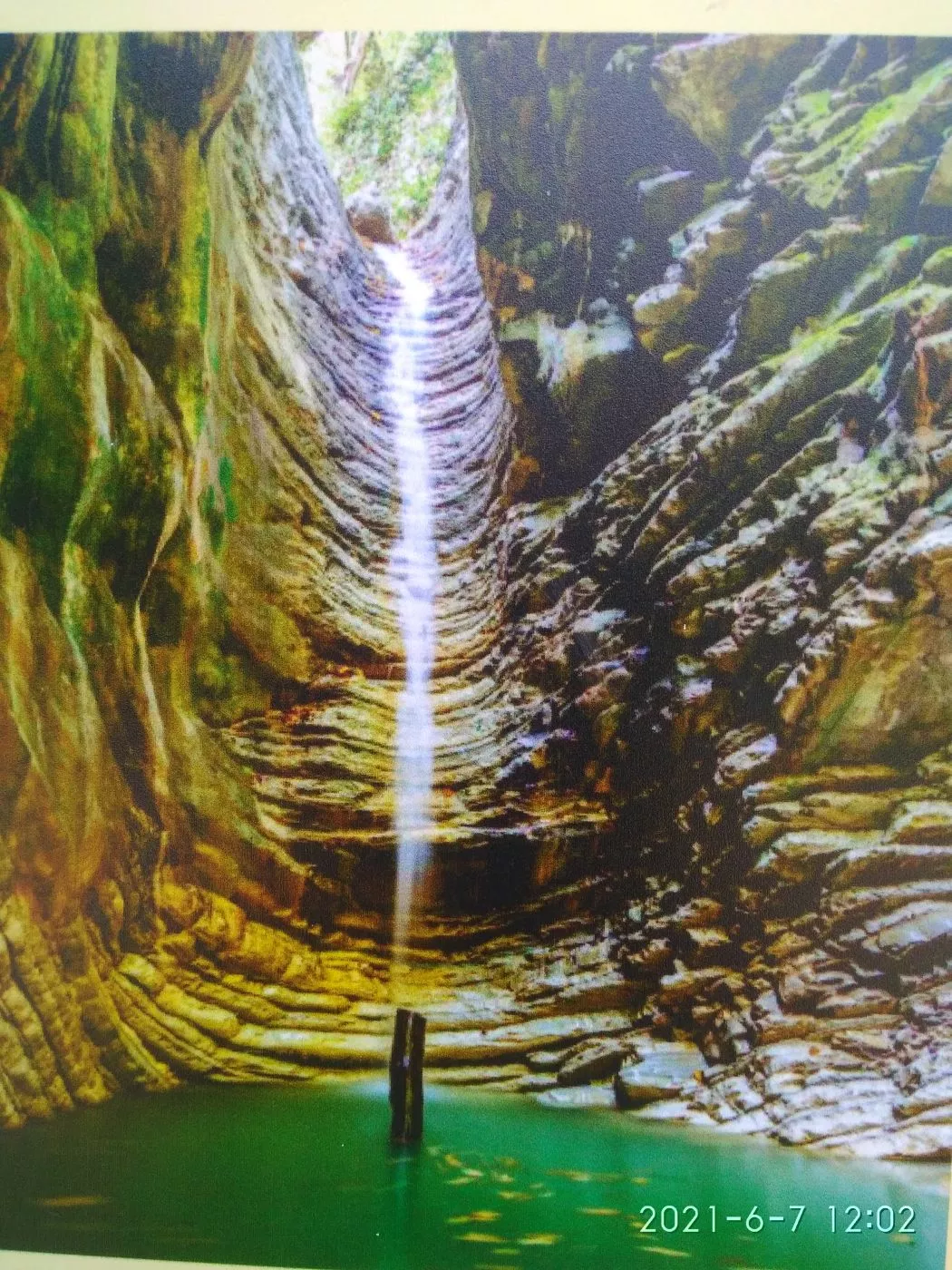 . Гостевой дом "РОМАНТИКА". Лазаревское