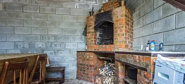 Гостевой дом Пролетарская 12