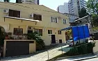 Гостевой дом "Адриан"