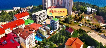 Вилла «Камилла» Вилла «Камилла»